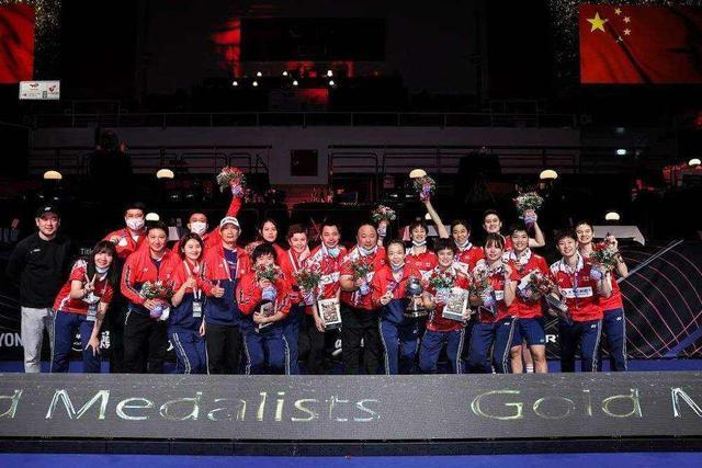 开云体育-包含法国队鏖战中国队，戴资颖统治全场的词条